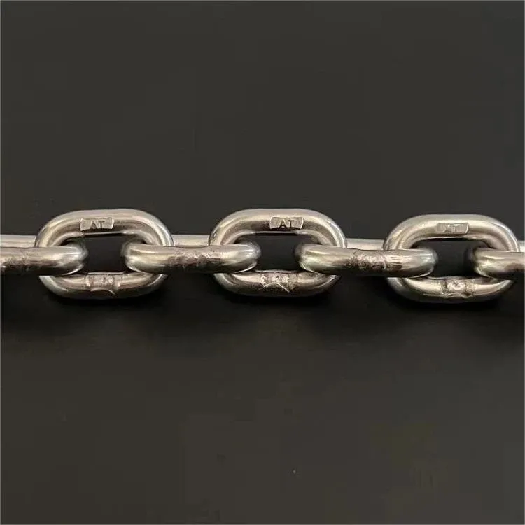 Assembly Line Chain Assembly Line Chain